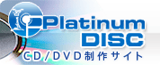 platinumdisc logo